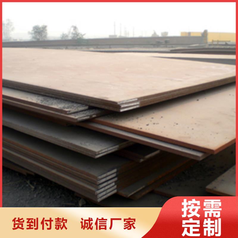 高建板船板现货实拍