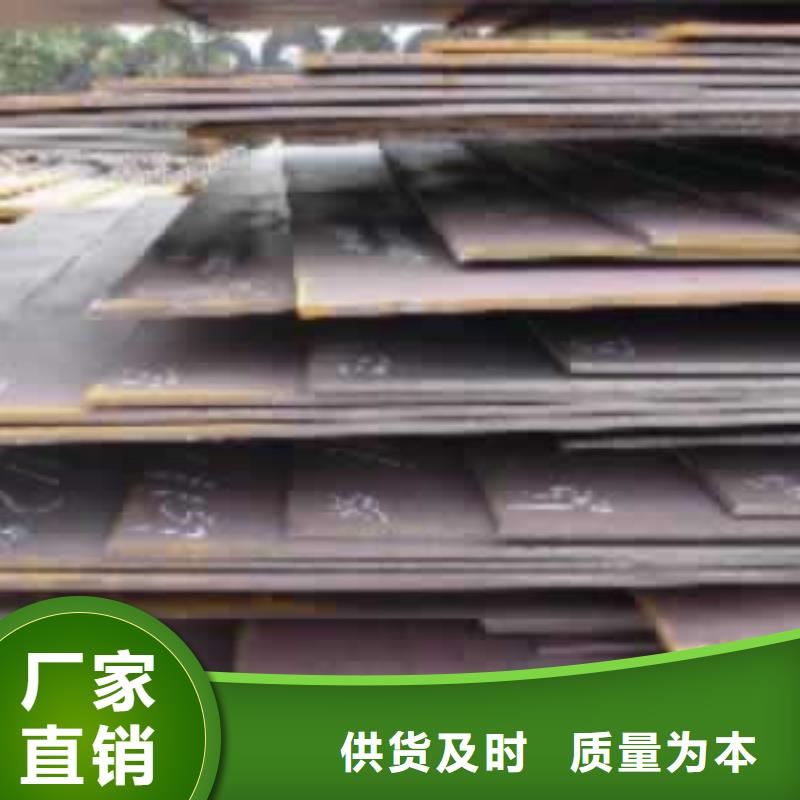 桥梁板-视频-河南省濮阳市君晟宏达桥梁板可服务区域范县|华龙|安阳|商丘|驻马店|南阳|平顶山|焦作等