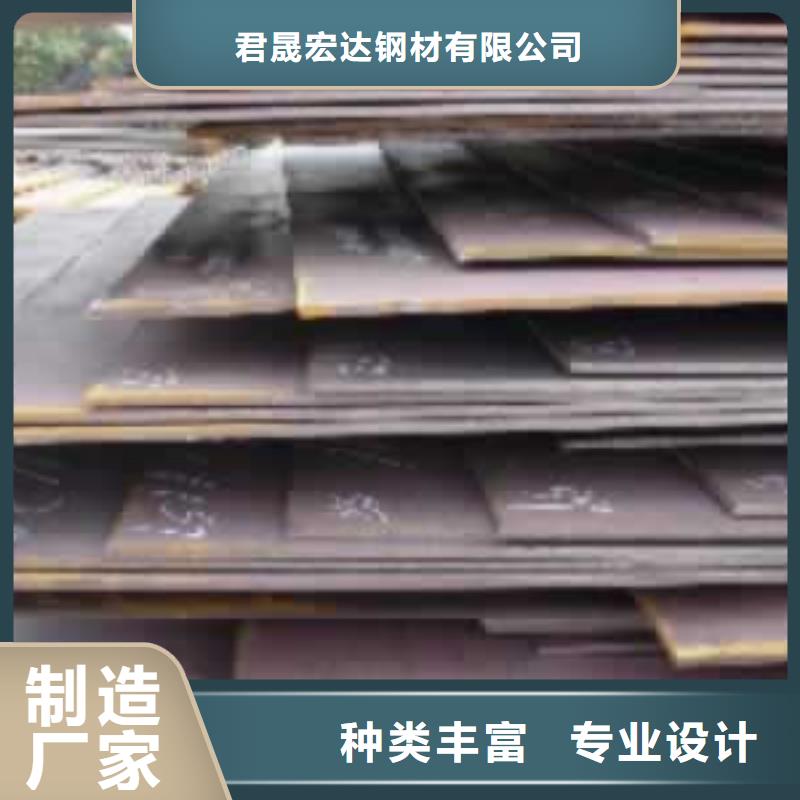 桥梁板-视频-辽阳市桥梁板-该地可服务区域灯塔|宏伟|营口|抚顺|本溪|阜新|朝阳