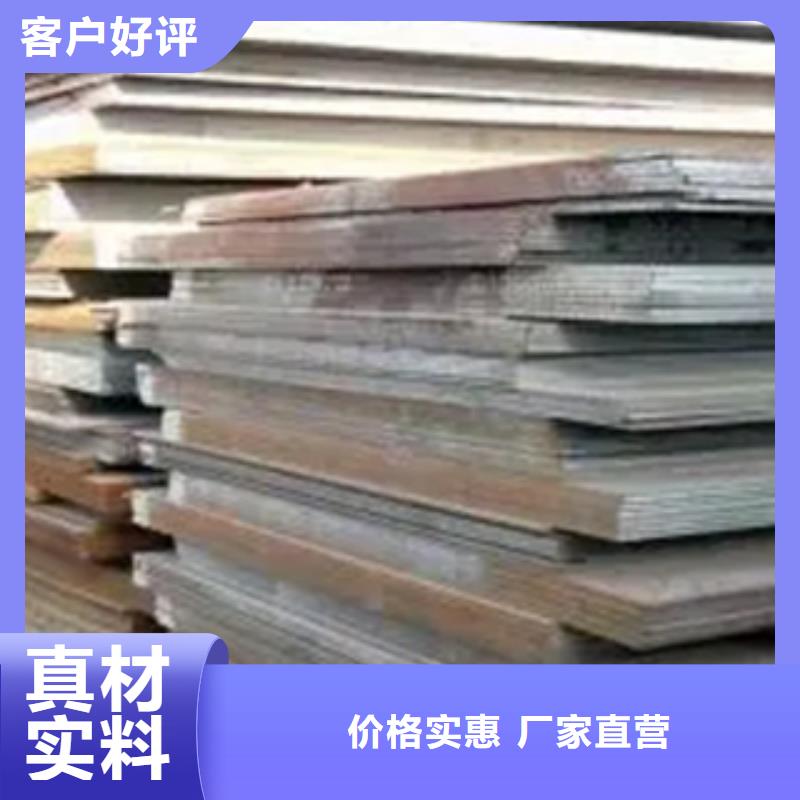 高建板,桥梁耐候板您身边的厂家