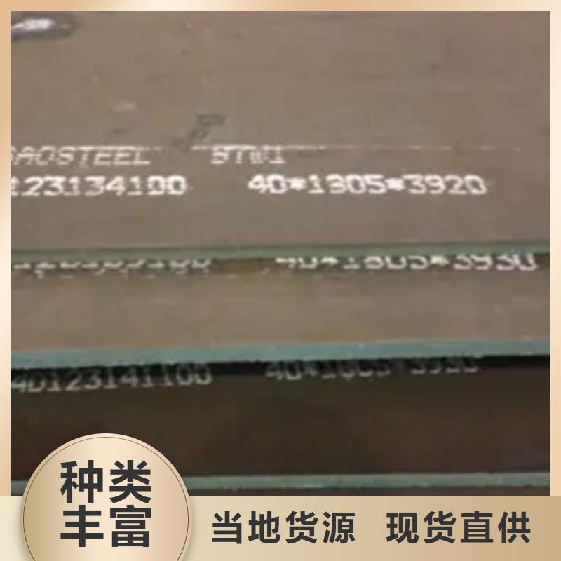 高建板高建管源头厂源头货