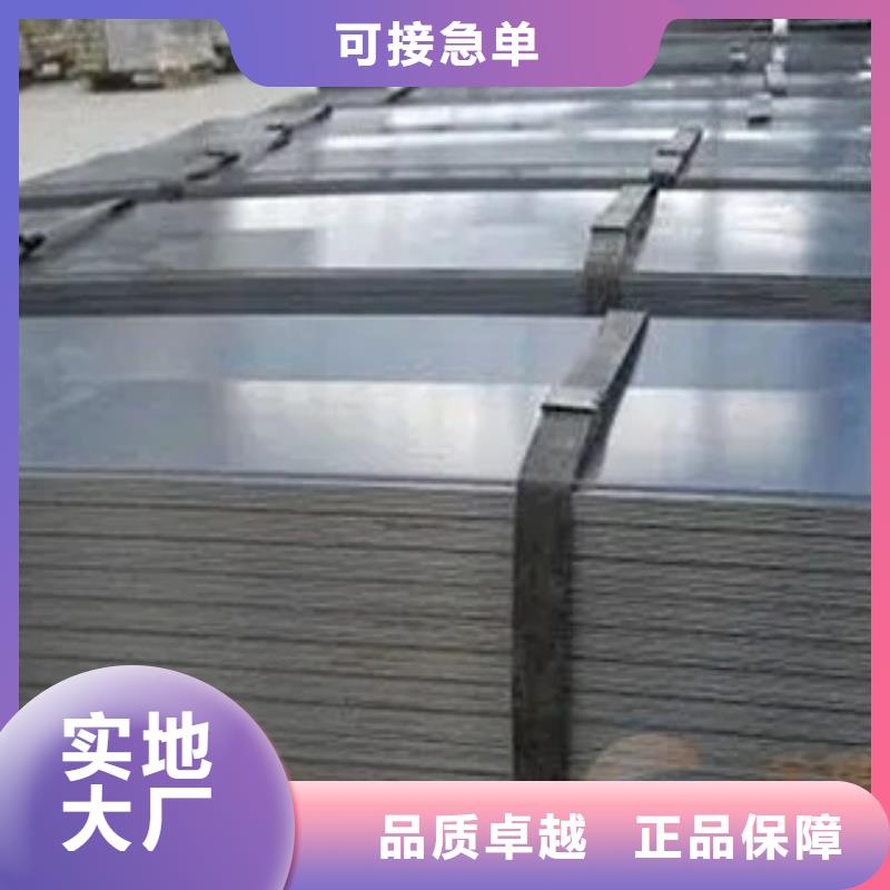 桥梁板-视频-河南省濮阳市君晟宏达桥梁板可服务区域范县|华龙|安阳|商丘|驻马店|南阳|平顶山|焦作等