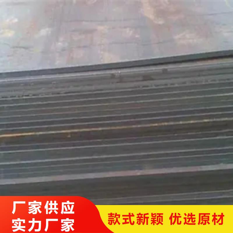 桥梁板-视频-河南省濮阳市君晟宏达桥梁板可服务区域范县|华龙|安阳|商丘|驻马店|南阳|平顶山|焦作等