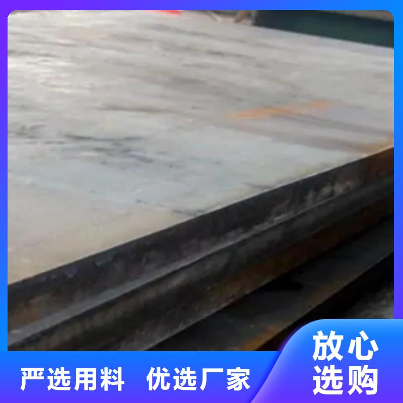 高建板,桥梁耐候板您身边的厂家