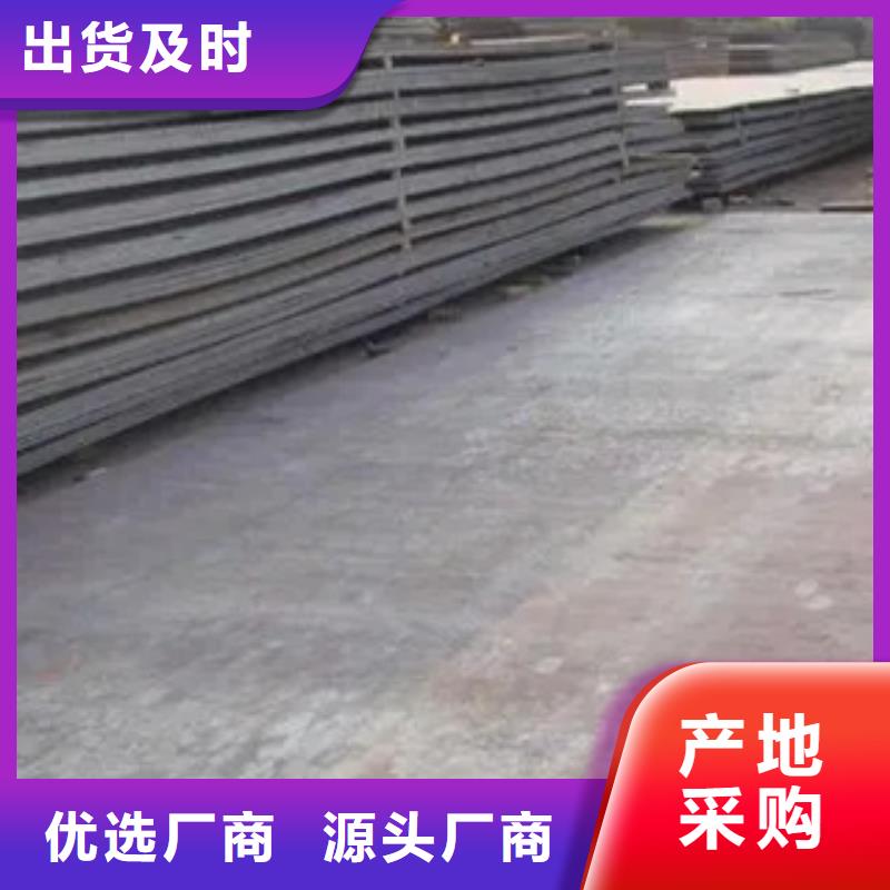 桥梁板-视频-河南省濮阳市君晟宏达桥梁板可服务区域范县|华龙|安阳|商丘|驻马店|南阳|平顶山|焦作等