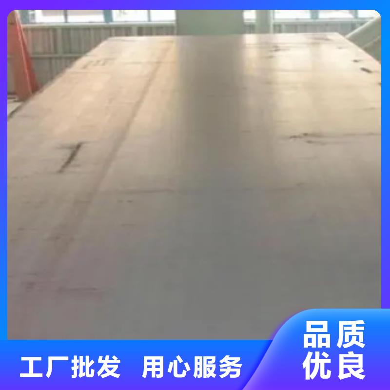桥梁板-视频-辽阳市桥梁板-该地可服务区域灯塔|宏伟|营口|抚顺|本溪|阜新|朝阳