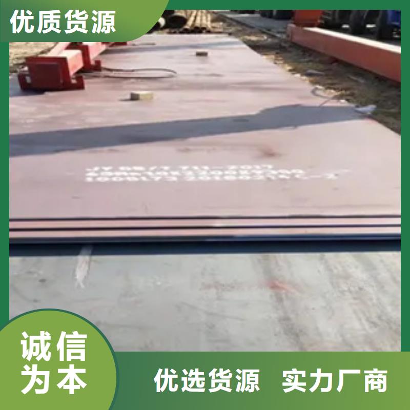 桥梁板-视频-辽阳市桥梁板-该地可服务区域灯塔|宏伟|营口|抚顺|本溪|阜新|朝阳