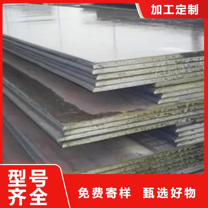 桥梁板-视频-河南省濮阳市君晟宏达桥梁板可服务区域范县|华龙|安阳|商丘|驻马店|南阳|平顶山|焦作等