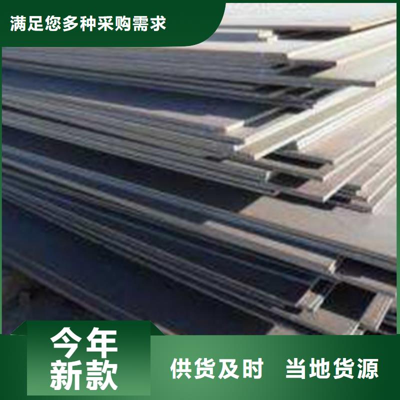 桥梁板-视频-河南省濮阳市君晟宏达桥梁板可服务区域范县|华龙|安阳|商丘|驻马店|南阳|平顶山|焦作等