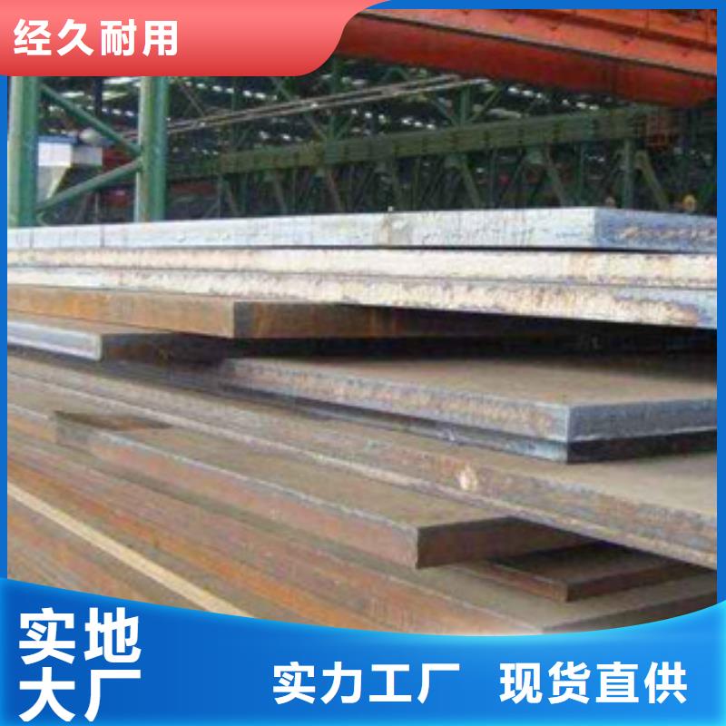 高建板高建管源头厂源头货