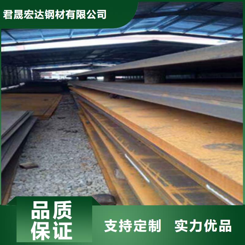 高建板高建管源头厂源头货