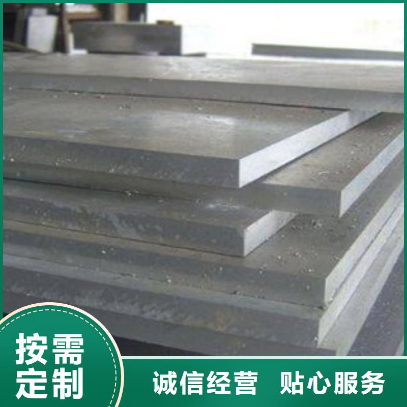 高建板船板现货实拍
