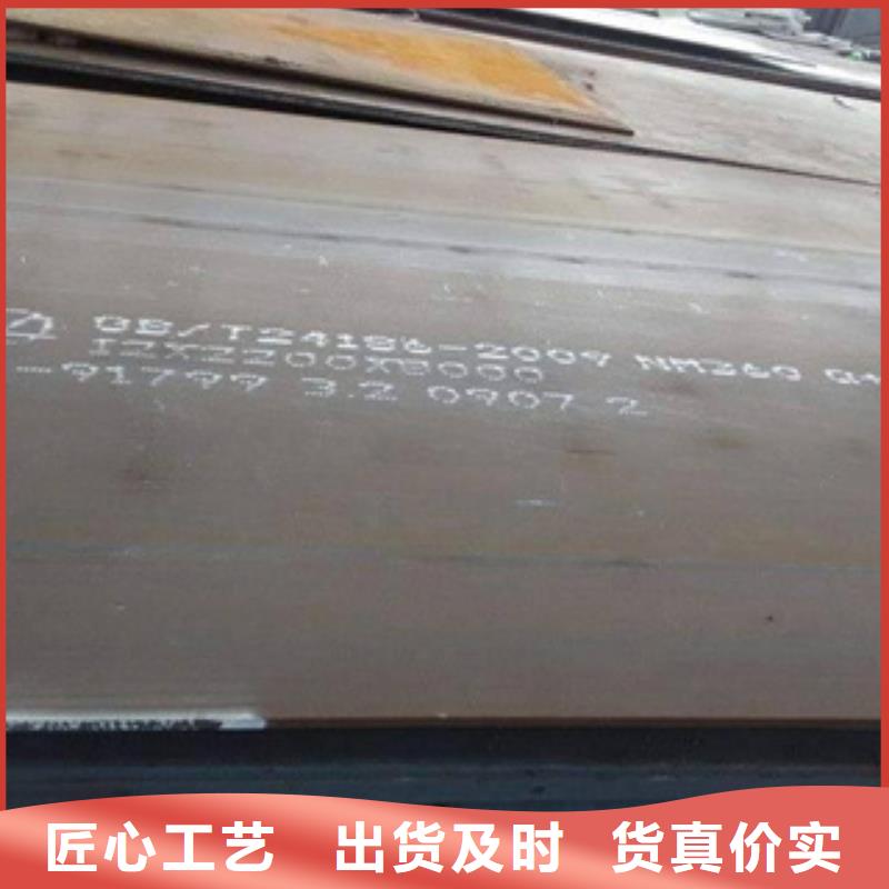 高建板船板现货实拍
