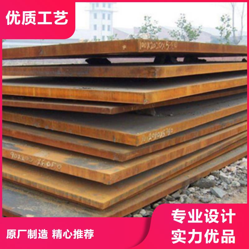 高建板高建管源头厂源头货