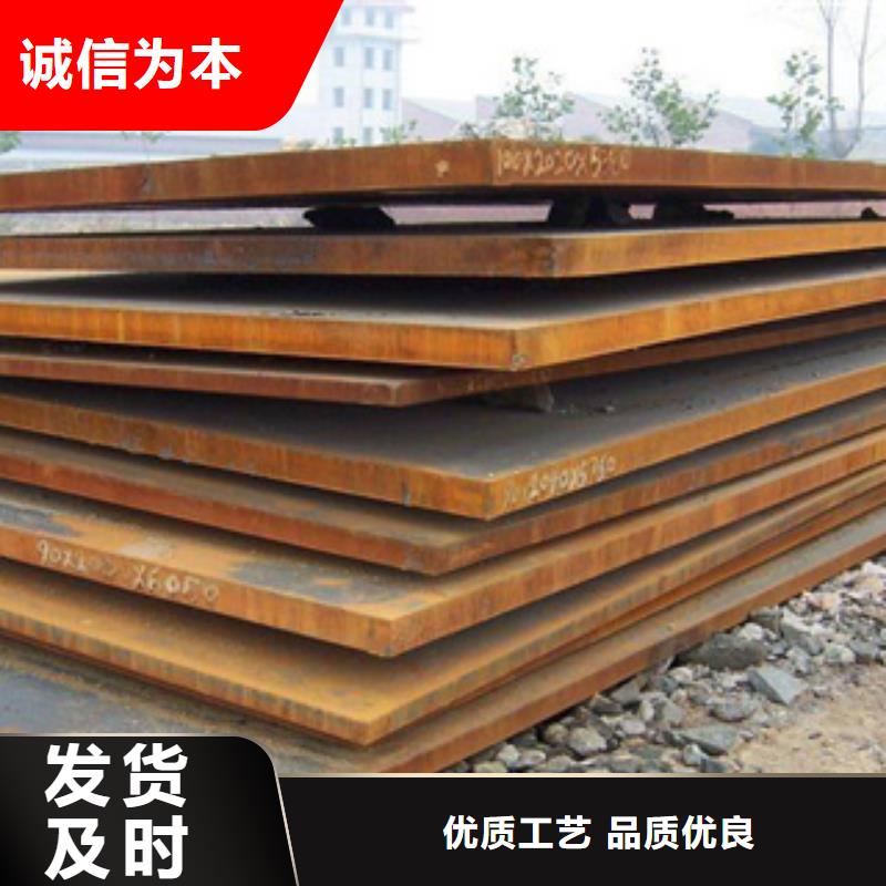 高建板_船板厂家案例