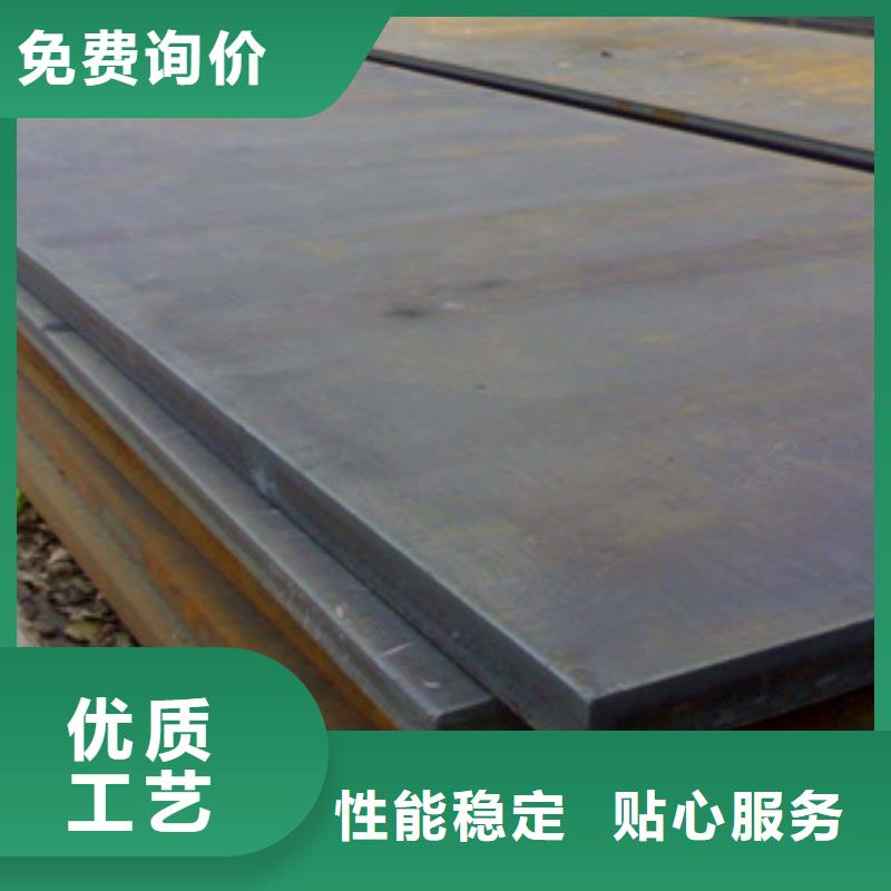 高建板船板现货实拍