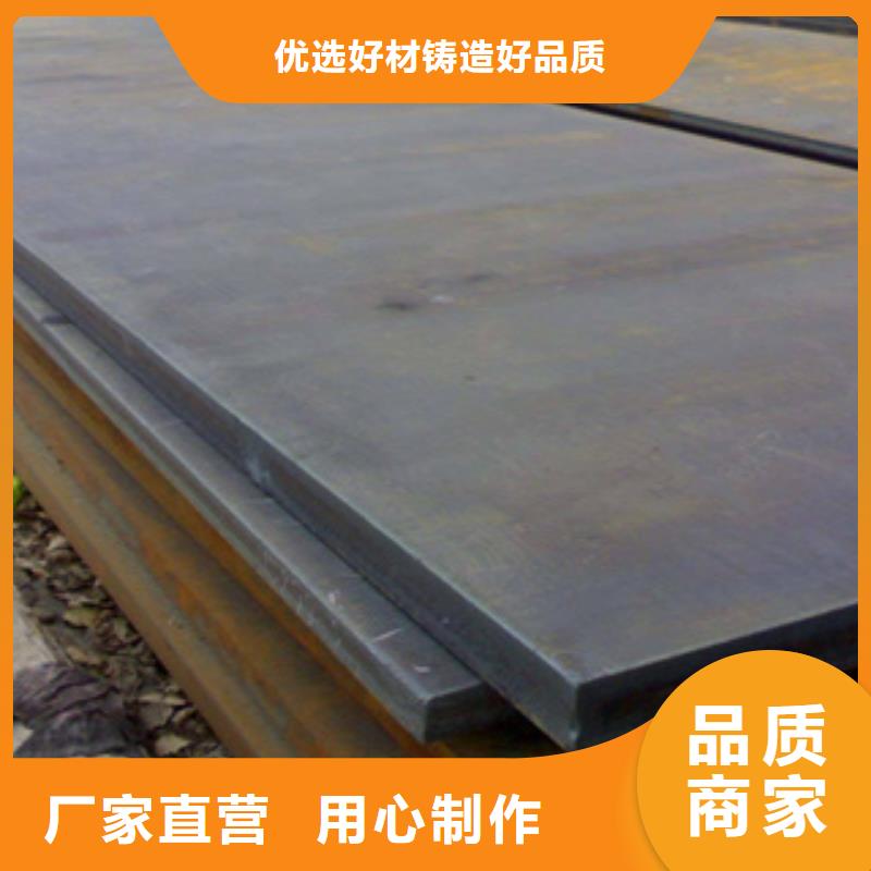 高建板高建管源头厂源头货