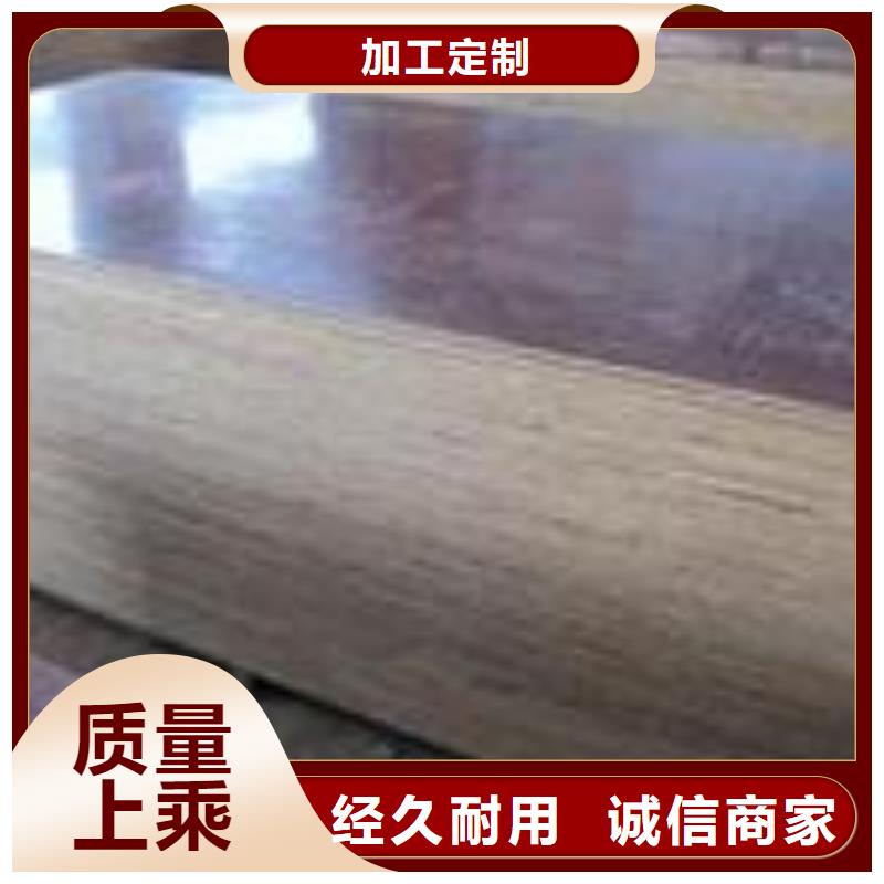 桥梁板_高强板生产厂家应用范围广泛