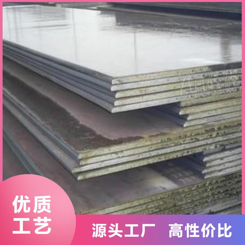 桥梁板-视频-分宜|渝水|景德镇|萍乡|南昌|赣州|上饶|抚州君晟宏达桥梁板_ 君晟宏达钢材(新余市分公司)