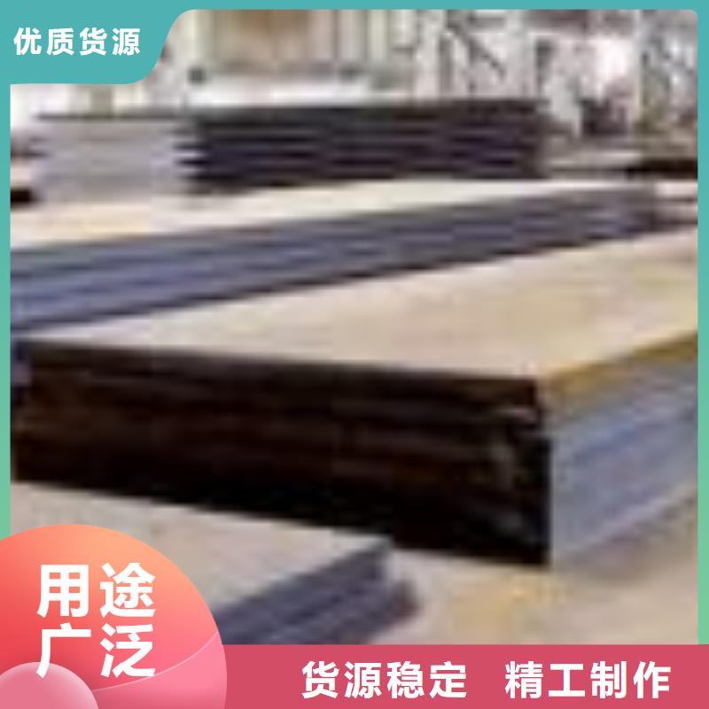 桥梁板-视频-桥梁板(君晟宏达)覆盖地域浙江省舟山市嵊泗|定海|台州|宁波|绍兴|衢州|丽水