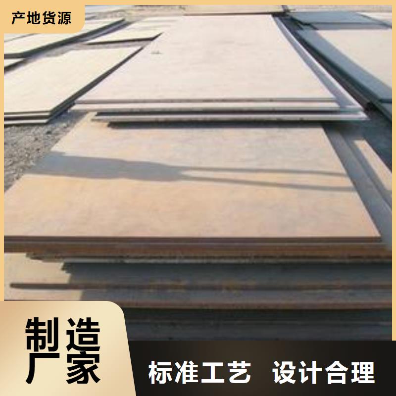 桥梁板-视频-桥梁板(君晟宏达)覆盖地域浙江省舟山市嵊泗|定海|台州|宁波|绍兴|衢州|丽水