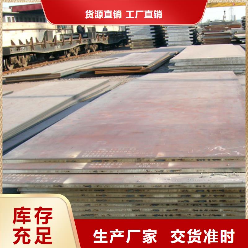 桥梁板-视频-桥梁板|吉林省长春市|九台|绿园|四平|延边|通化|辽源|吉林