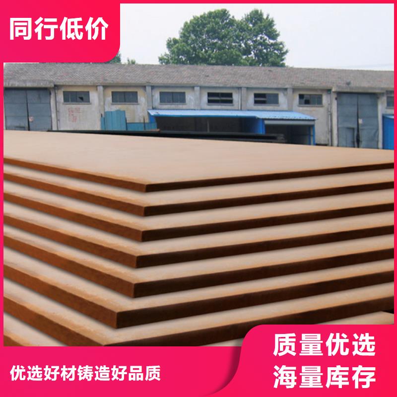 桥梁板-视频-桥梁板(君晟宏达)覆盖地域浙江省舟山市嵊泗|定海|台州|宁波|绍兴|衢州|丽水