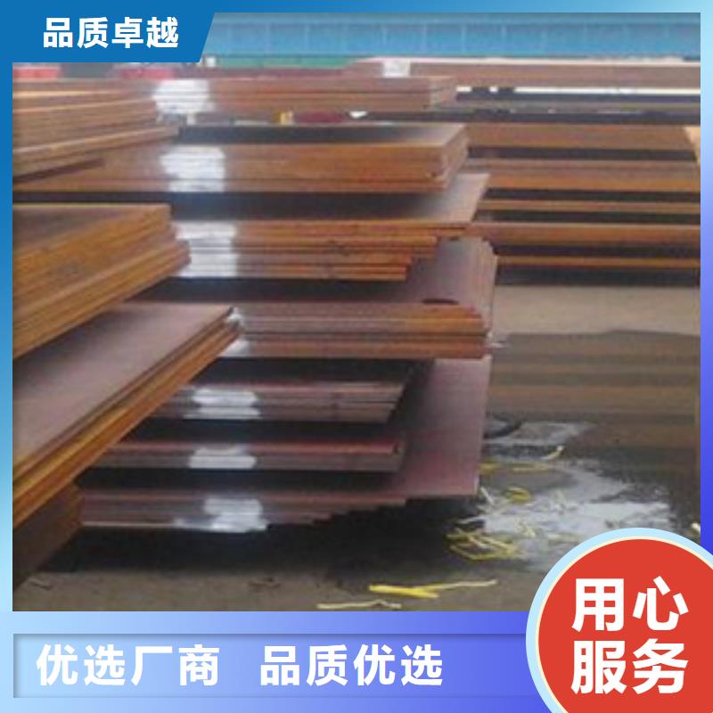 桥梁板-视频-桥梁板(君晟宏达)覆盖地域浙江省舟山市嵊泗|定海|台州|宁波|绍兴|衢州|丽水