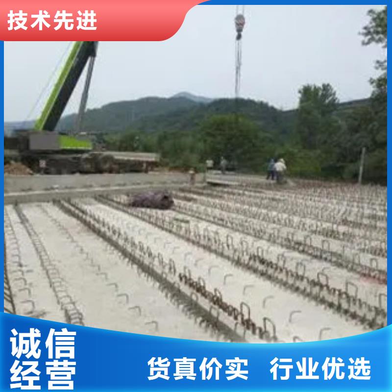 桥梁板-视频-分宜|渝水|景德镇|萍乡|南昌|赣州|上饶|抚州君晟宏达桥梁板_ 君晟宏达钢材(新余市分公司)