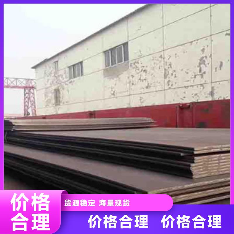 桥梁板-视频-桥梁板(君晟宏达)覆盖地域浙江省舟山市嵊泗|定海|台州|宁波|绍兴|衢州|丽水
