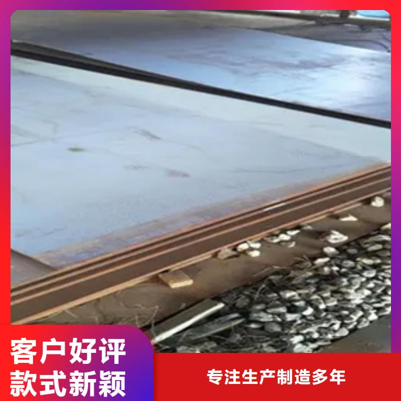 桥梁板_高强板生产厂家应用范围广泛