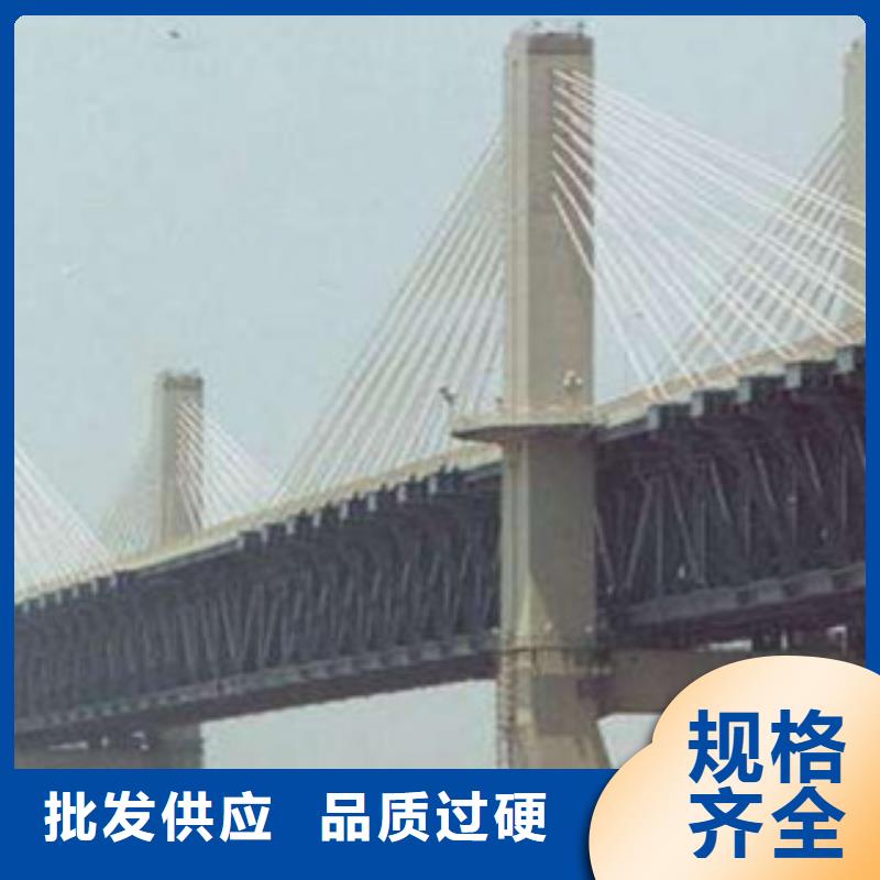 桥梁板-视频-分宜|渝水|景德镇|萍乡|南昌|赣州|上饶|抚州君晟宏达桥梁板_ 君晟宏达钢材(新余市分公司)