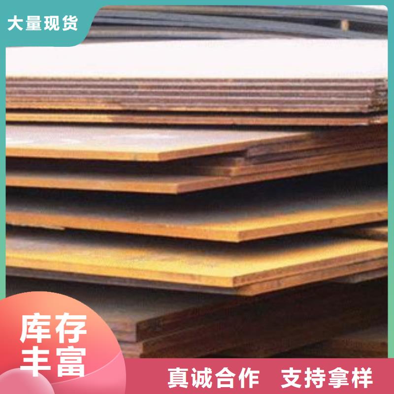 【桥梁板,桥梁耐候板厂家标准工艺】