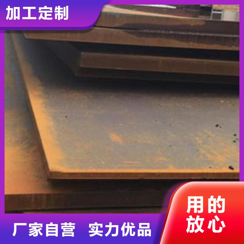 桥梁板-船板专业生产品质保证