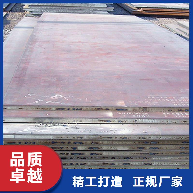 【船板桥梁耐候板老品牌厂家】