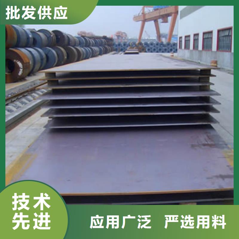 船板现货齐全售后无忧