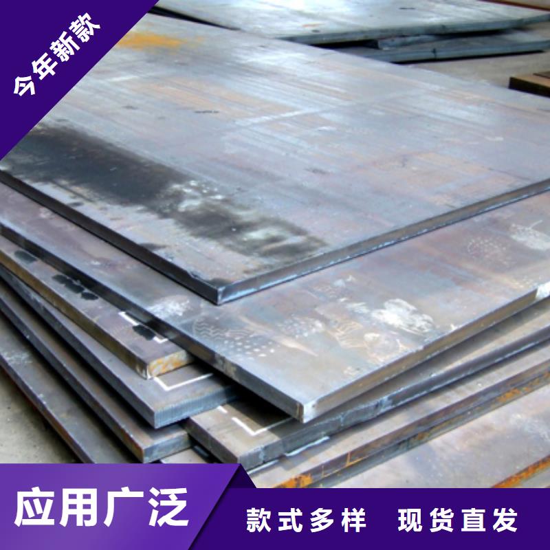 船板【桥梁耐候板】优良工艺