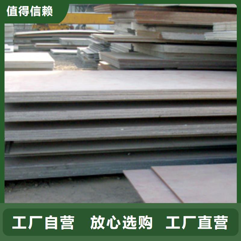桥梁板-视频-四川省德阳市君晟宏达桥梁板可服务区域旌阳|绵竹|广安|资阳|攀枝花|乐山|巴中|宜宾等