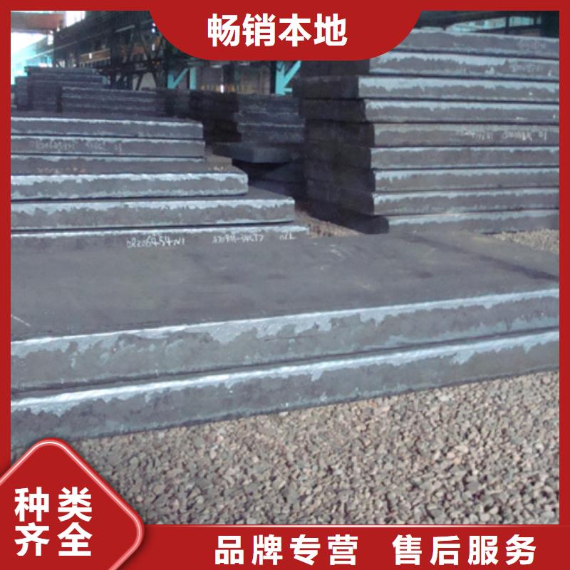 桥梁板-视频-四川省德阳市君晟宏达桥梁板可服务区域旌阳|绵竹|广安|资阳|攀枝花|乐山|巴中|宜宾等
