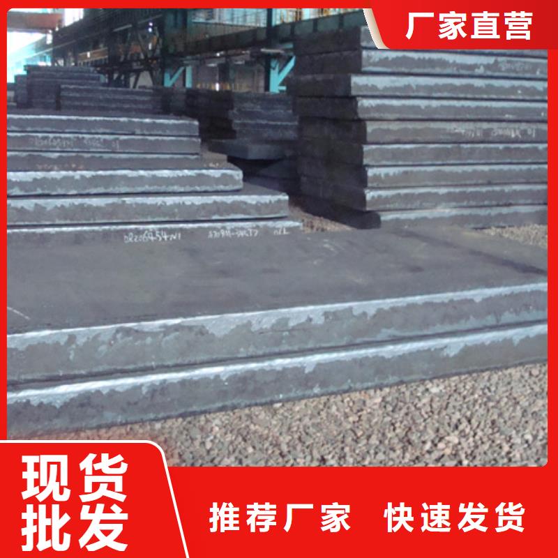 桥梁板-视频-桥梁板(君晟宏达)覆盖地域辽宁省大连市旅顺口|西岗|锦州|本溪|抚顺|沈阳