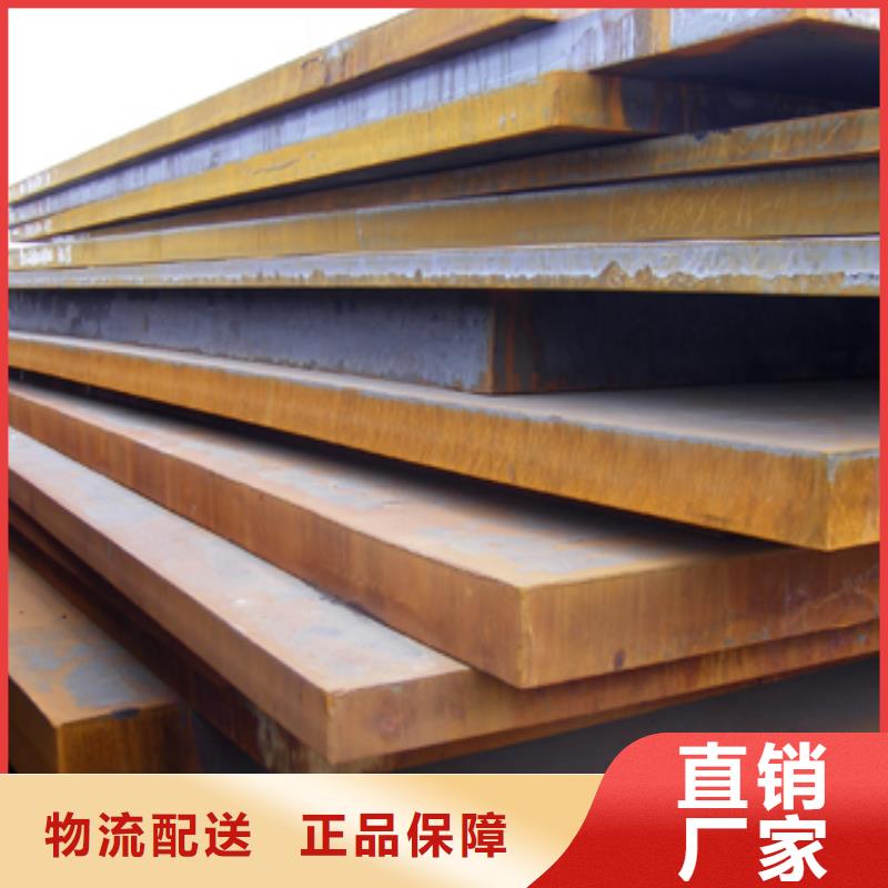 桥梁板-视频-桥梁板(君晟宏达)覆盖地域广西省贺州市昭平|八步|梧州|南宁|玉林|桂林|北海|百色|崇左
