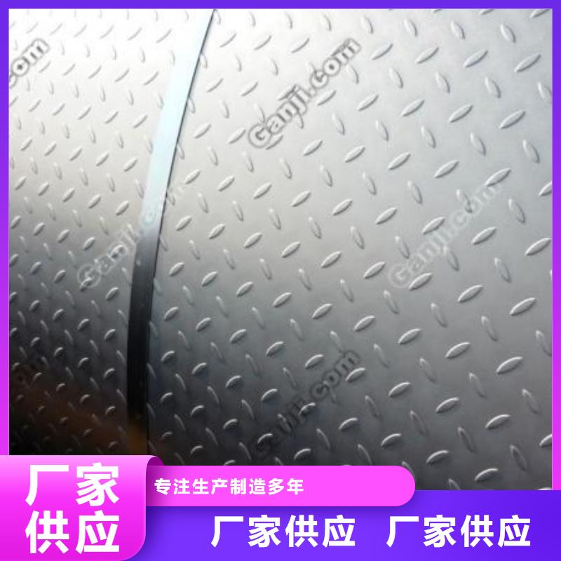 船板现货齐全售后无忧