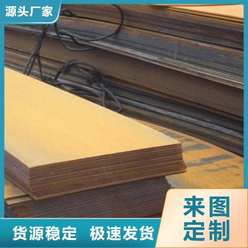 桥梁板-视频-四川省德阳市君晟宏达桥梁板可服务区域旌阳|绵竹|广安|资阳|攀枝花|乐山|巴中|宜宾等