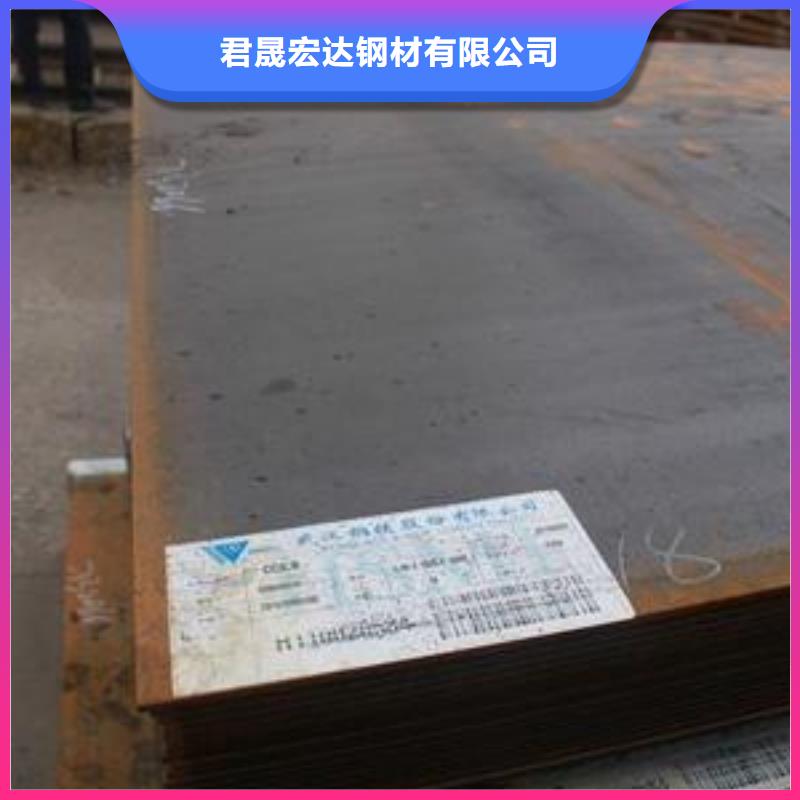 桥梁板-视频-四川省德阳市君晟宏达桥梁板可服务区域旌阳|绵竹|广安|资阳|攀枝花|乐山|巴中|宜宾等