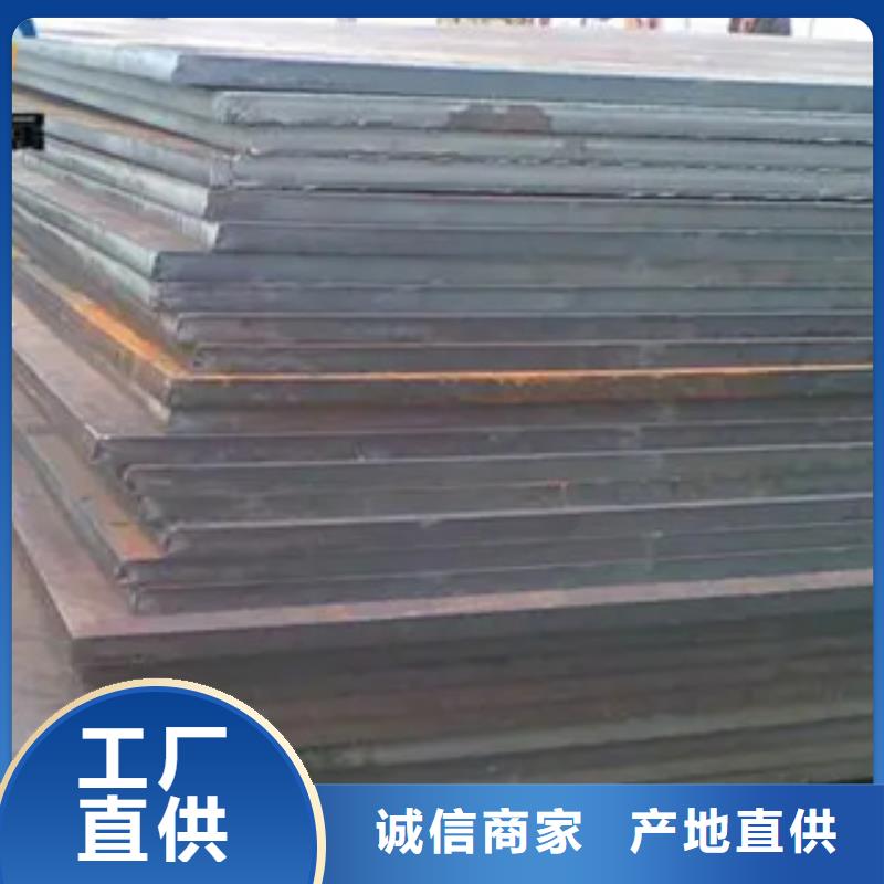 船板_合金板专业信赖厂家