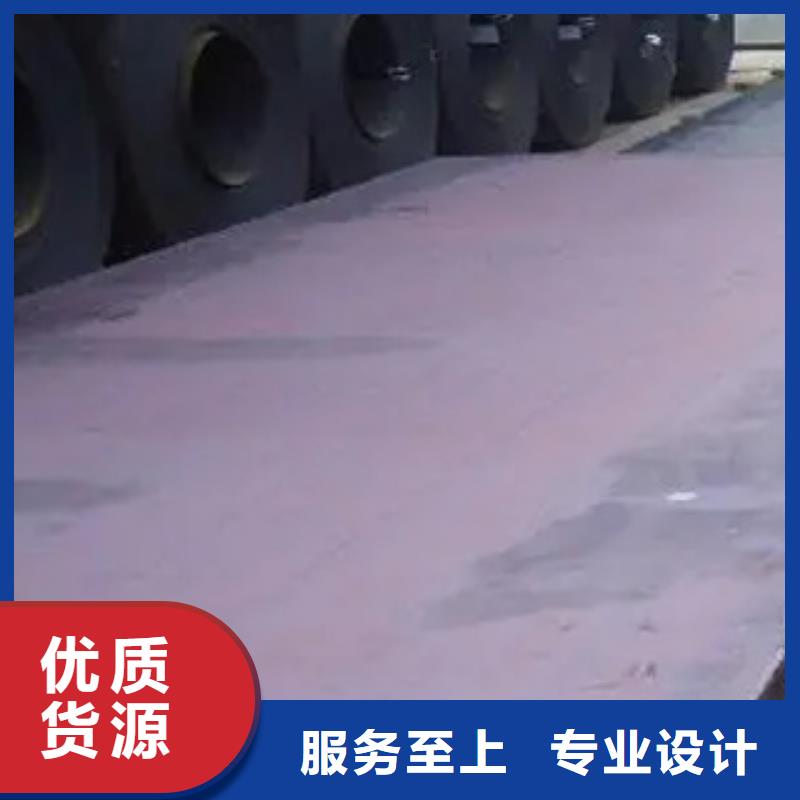 桥梁板-视频-四川省德阳市君晟宏达桥梁板可服务区域旌阳|绵竹|广安|资阳|攀枝花|乐山|巴中|宜宾等