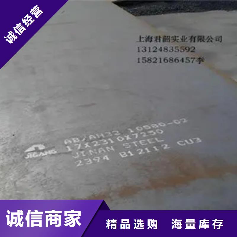 桥梁板-视频-四川省德阳市君晟宏达桥梁板可服务区域旌阳|绵竹|广安|资阳|攀枝花|乐山|巴中|宜宾等