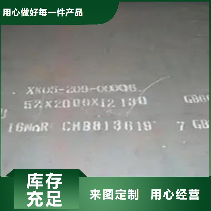 桥梁板-视频-桥梁板(君晟宏达)覆盖地域广西省贺州市昭平|八步|梧州|南宁|玉林|桂林|北海|百色|崇左