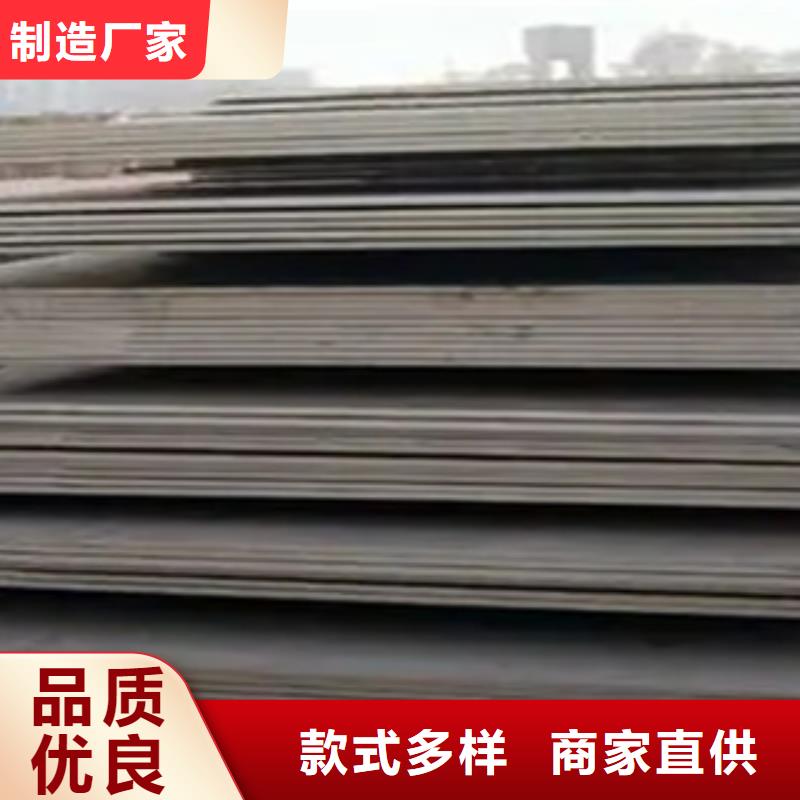 船板现货齐全售后无忧