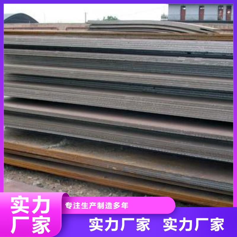 桥梁板-视频-桥梁板-浙江省金华市【本土】货源-磐安|兰溪|杭州|宁波|丽水|绍兴
